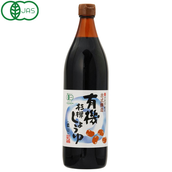 有機杉樽しょうゆ・濃口（900ml）【マルシマ】