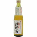 みやこの料理酒（500ml）ビン【ムソー】