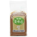 国産特栽 麦味噌（1kg）【海の精】