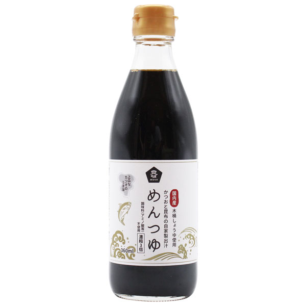 Ĥ ⻺ڲ礦ѡ360ml˥ӥڥॽ