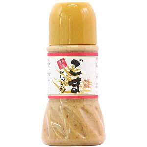 金ごまドレッシング（230ml）【冨貴】