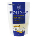 ホワイトソース(120g)【スカイ・フード】