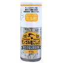 モンゴル塩こしょう(ミル付き)(50g)【木曽路物産】