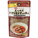 大塚食品 ハヤシ 150g ×10 メーカー直送