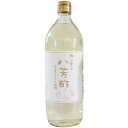 カンタン八芳酢 徳用タイプ（900ml）ビン【ムソー】