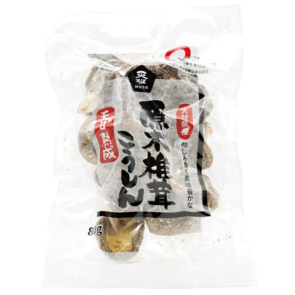 大分産椎茸こうしん（80g）【ムソー】