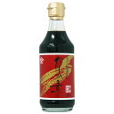 だしの素・こいいろ(300ml)ビン【チョーコー醤油】
