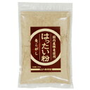 国内産裸麦使用・はったい粉(120g)【ムソー】