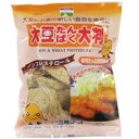 【販売終了】大豆たんぱく大判（70g）【三育フーズ】