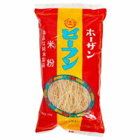 ホーザンビーフン（150g）【協和】