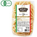 DeLuca（デルーカ）オーガニックパスタ ペンネ（500g）【むそう商事】