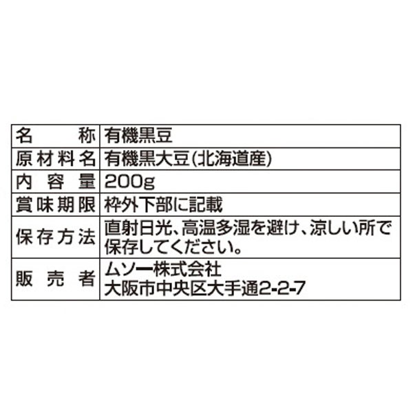 サンプル画像2