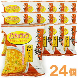 【お得なまとめ買い】どんぶり麺・カレーうどん（86.8g×24個）【トーエー食品】