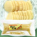 柿ぬか沢庵(1個)【都農農産加工工場】