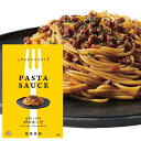 PASTA SAUSE {l[[i120gjggyyMHz