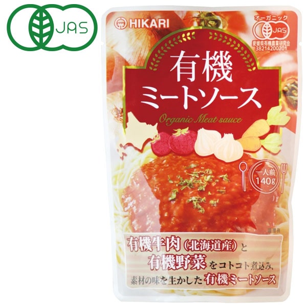 光食品 有機ミートソース（140g）【