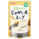 豆乳仕立てのじゃがいもスープ(180g)【マルサンアイ】