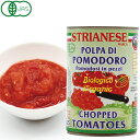 有機JAS認定のトマト缶です。イタリアの契約農家で有機栽培された、果肉がジューシーで甘い完熟トマトを、調理し易いようカットしております。トマト農家が作ったトマト缶収穫後24時間以内に加工するので果肉は熱くジューシーで、美しい赤色が特徴です。自社または契約農家のトマトだけを使用しています。クエン酸不使用完熟トマト使用により、酸度調整のためのクエン酸は使用していません。完熟トマト本来の強い甘みと程よい酸味が楽しめます。アグリコンセルベレーガ（AGRICONSERVE REGA）社は、イタリアの都市ナポリのトマト農家からスタートした1965年創業のトマトメーカーです。種選定、栽培から加工まで一貫体制です。ナポリの太陽は日本より暑く、トマト栽培に適しています。＊取扱・梱包には注意をしておりますが、配送時に缶に凹みが生じる場合がございます。予めご了承くださいませ。商品詳細商品番号ms21950（sg4674）原材料有機トマト、有機トマトジュースアレルゲンなし内容量400g賞味期限製造日より3年ブランド名ストリアネーゼ製造元アグリコンセルベレーガ（AGRICONSERVE REGA）社販売元株式会社アルマテラ広告文責有限会社自然館 0957-22-8770【関連ワード】カットトマト缶詰め,トマト缶詰め,とまと,トマト