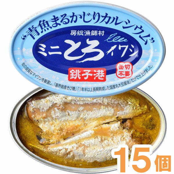 全国お取り寄せグルメ千葉食品全体No.443