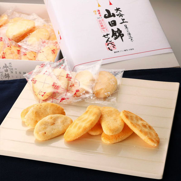 山田錦せんべい箱入 詰合せ（26枚（塩13枚、海老13枚））【アリモト】