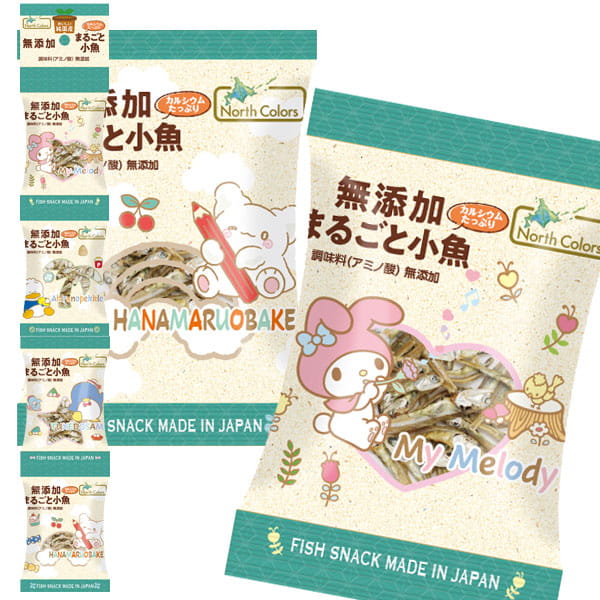 【3月新商品】純国産まるごと小魚（4連（4g×4袋））【ノースカラーズ】...