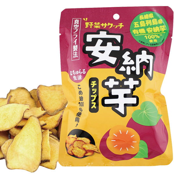 【2月新商品】なちゅらる生活 野菜サクッチ 安納芋チップス（有機安納芋使用）（28g）【イー・有機生活】
