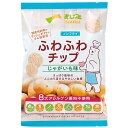 ふわふわチップ じゃがいも味(20g)【サンコー】(4)