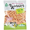 牛乳かりんとう（100g）