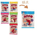 えび小判(3枚×5連)【サンコー】