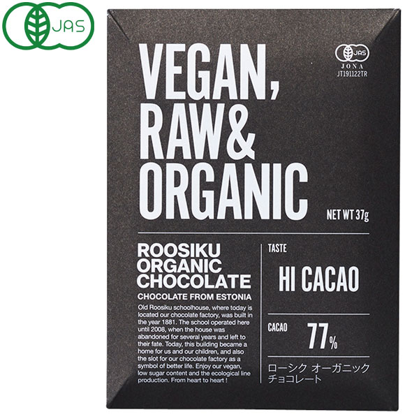 �ڽ��߸���ۥ����������������˥å������祳�졼�� �ϥ�������77���37g�ˡڥȥ�ƥ���