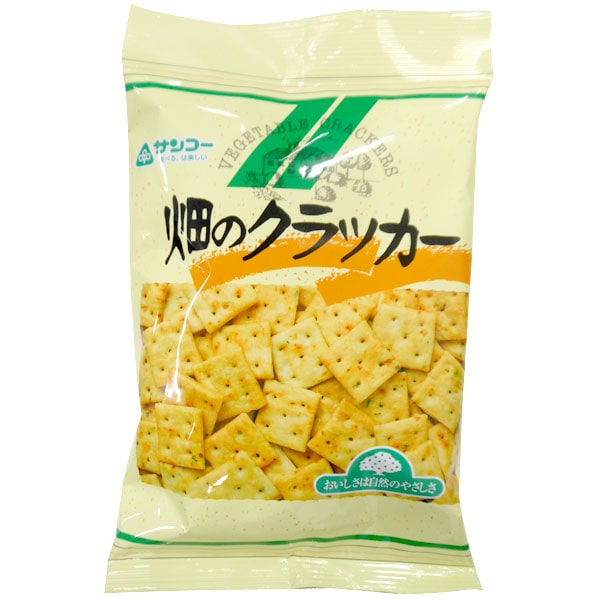 畑のクラッカー（135g）