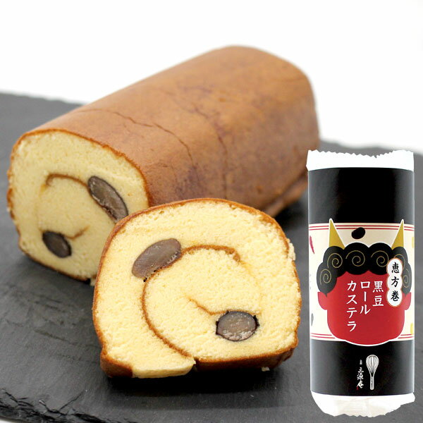 ずっしりとした重さのロールカステラです。カステラでもない、ロールケーキでもない不思議なお菓子ロールカステラ。しっとりとなめらかな舌触りと重厚感のある食感がクセになる逸品です。1200余年の歴史と文化・伝統を持つ、京都市南部に位置する京・伏見...