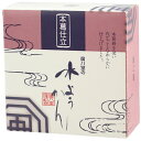 【夏季限定】本葛仕立水ようかん(85g)【廣八堂】