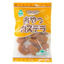 おやつカステラ(130g)【サンコー】
