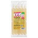 【夏季限定】もものドリンク（90ml×5本入）【サンコー】