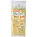 【夏季限定】りんごのドリンク（90ml×5本入）【サンコー】