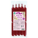 【夏季限定】ぶどうのドリンク（90ml×5本入）【サンコー】