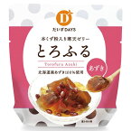 【夏季限定】本くず粉入り寒天ゼリー とろふるあずき（110g）【だいずデイズ】