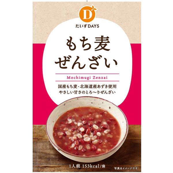 ぜんざい もち麦ぜんざい（140g）【だいずデイズ】