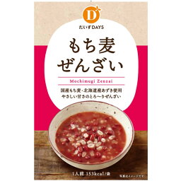 もち麦ぜんざい（140g）【だいずデイズ】