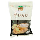 純国産芋けんぴ（170g）【ノースカラーズ】