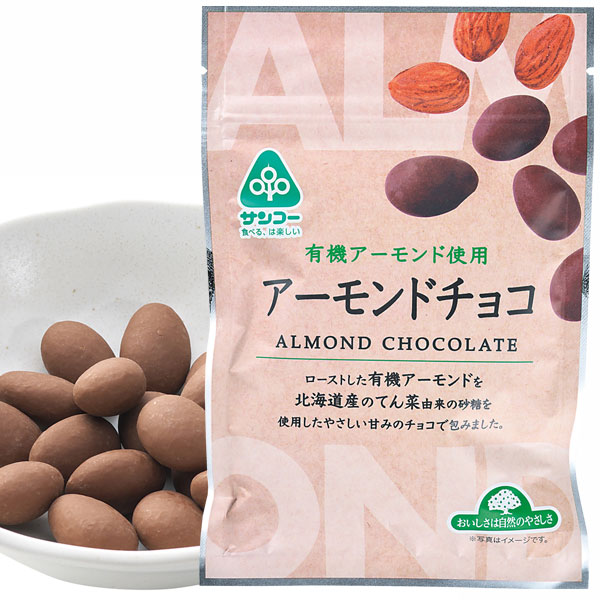 �ڽ��߸���ۥ������ɥ��祳��55g�ˡڥ��󥳡���