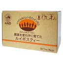 ひしわ 農薬を使わずに育てたルイボスティーTB(30g(1.5g×20P))【菱和園】