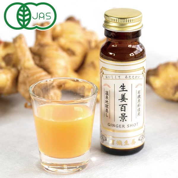 6ʡժɴ-GINGER SHOT50mlˡڸƣۡ