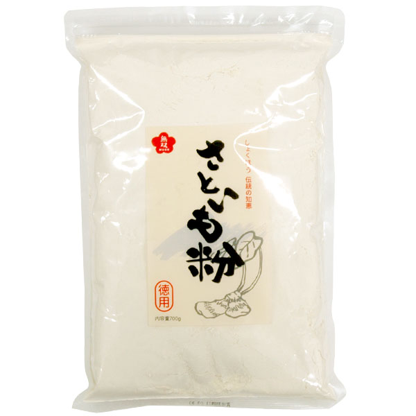 さといも粉・徳用（700g）【無双本