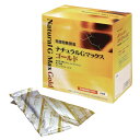 黒酵母発酵液ナチュラルGマックスゴールド(17g×30袋入り)液体ゲル状【森修焼プレゼント対象外】【森修焼】【いつでもポイント10倍】【送料無料】