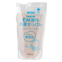 EM液体洗濯せっけん つめかえ用（1000ml）【シャボン玉石けん】