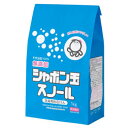 粉石けんスノール 紙袋（1kg）【シャボン玉石けん】