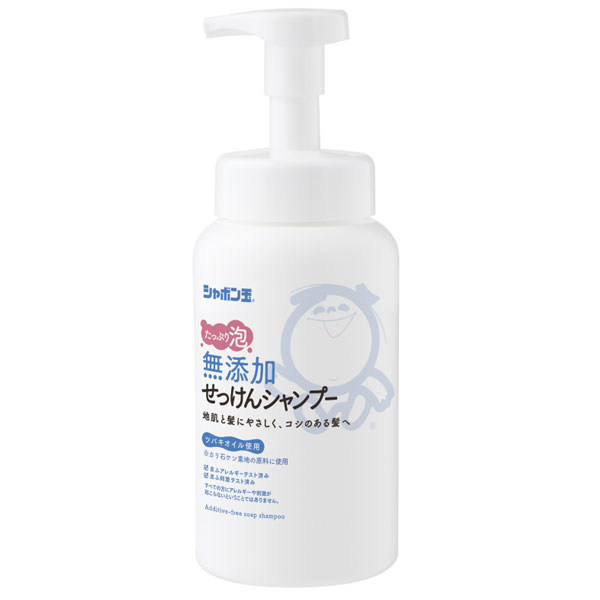 無添加せっけんシャンプー泡タイプ 本体（520ml）【シャボン玉石けん】