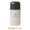 ピュアUVリクイドファンデーション L-225ベージュ(SPF15・PA++)(30ml)【リマナチュラル】【いつでもポイント10倍】(4)